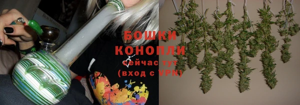 мефедрон Кодинск