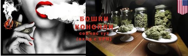 мефедрон Козельск
