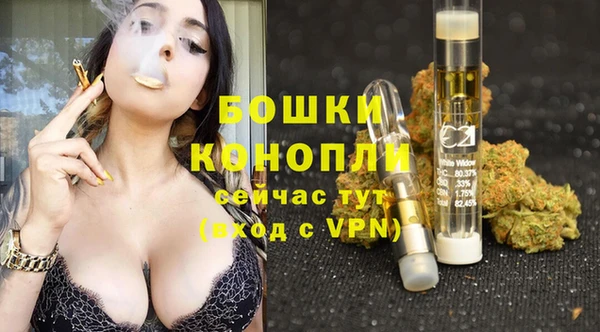 мефедрон Козельск