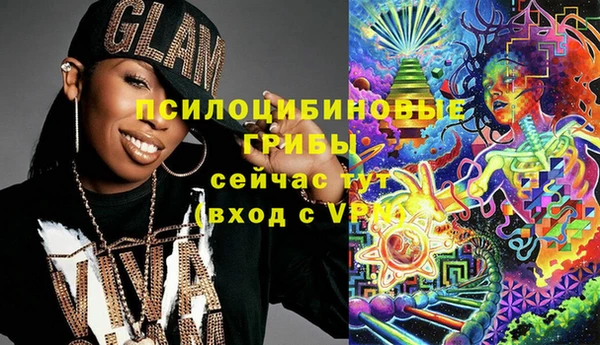 мефедрон Козельск