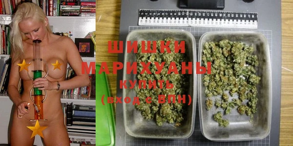 мефедрон Кодинск