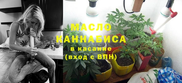 мефедрон Козельск