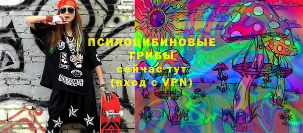 мефедрон Козельск