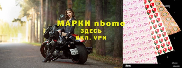 мефедрон Козельск