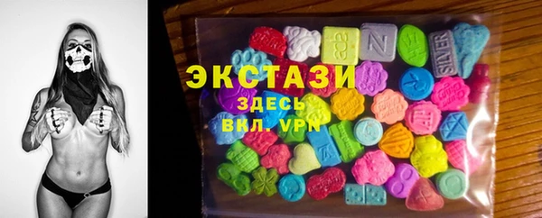 мефедрон Кодинск